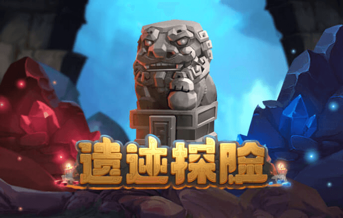 威斯尼斯wns2299cn官网版