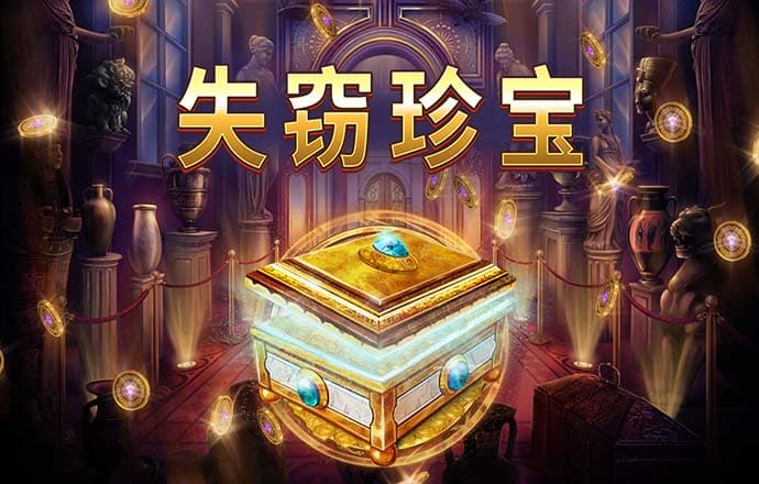 五五世纪平台官网
